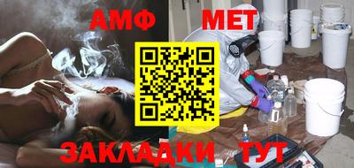 кокаин премиум Новокубанск
