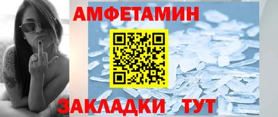 мдпв Новозыбков