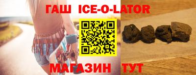 jwh Новодвинск