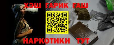 jwh Новодвинск