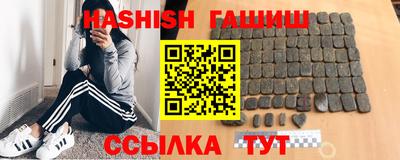 jwh Новодвинск