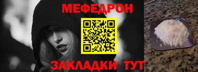 jwh Новодвинск