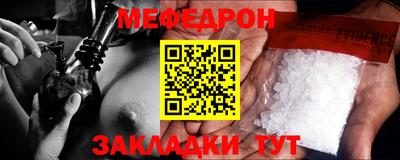 jwh Новодвинск