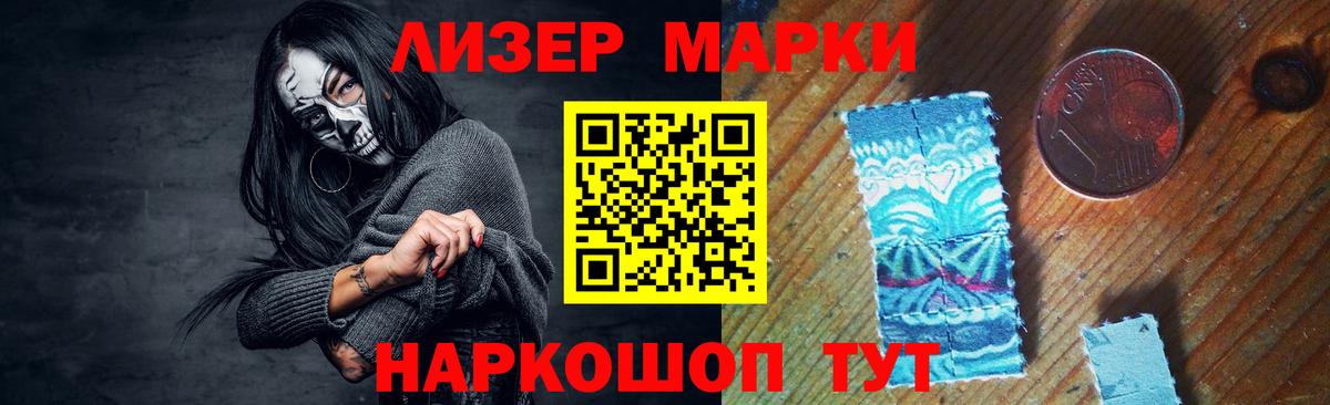 Лсд 25 экстази ecstasy  Лсд 25 экстази  omg ссылки  Электросталь  Вход с VPN  ЛСД экстази кислота 