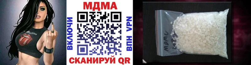 цена   Электросталь  kraken ONION  МДМА VHQ 
