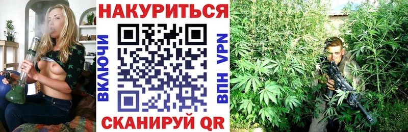 МАРИХУАНА VHQ даркнет сайт ОМГ ОМГ вход Электросталь
